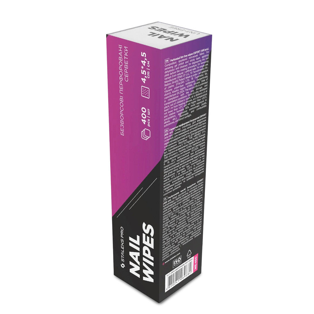 Staleks Pro Nail Wipes 400 pcs 4.5cm x 4.5cm